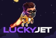 cop slots app